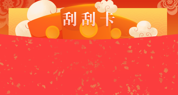 加拿大PC预测,加拿大pc28,提前在线预测,加拿大2.8预测在线预测,免费预测